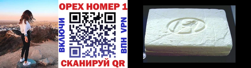 МЕГА вход  Корсаков  Cocaine Columbia  где найти  