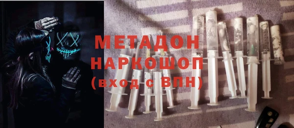 эйфоретик Новодвинск