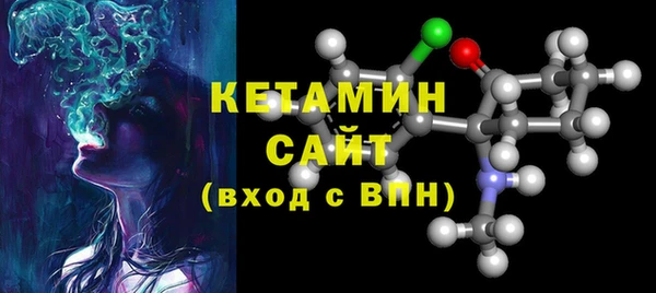 прущая мука Новокубанск