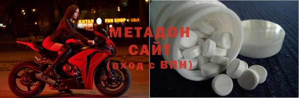 эйфоретик Новодвинск