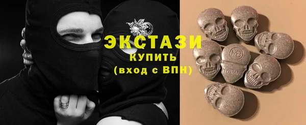 мяу мяу мука Киреевск