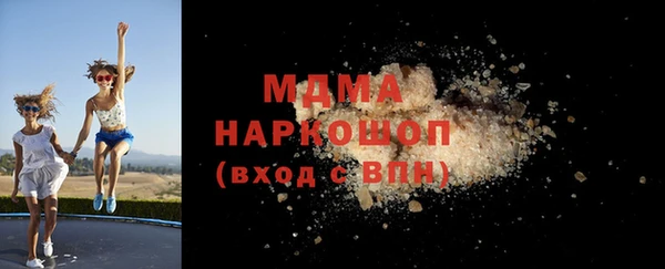 ECSTASY Орехово-Зуево