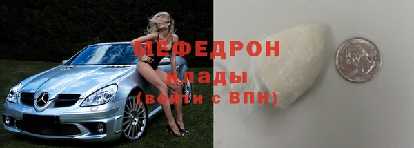 эйфоретик Новодвинск
