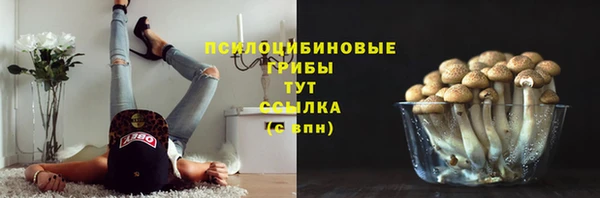 дистиллят марихуана Киренск