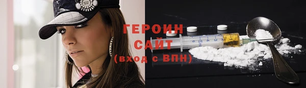 эйфоретик Новодвинск