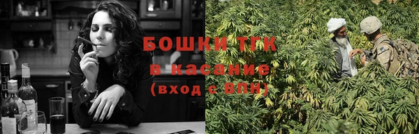 прущая мука Новокубанск