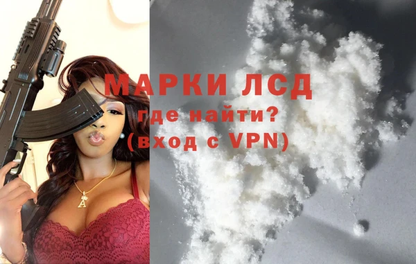 эйфоретик Новодвинск