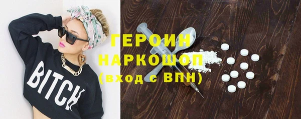 эйфоретик Новодвинск