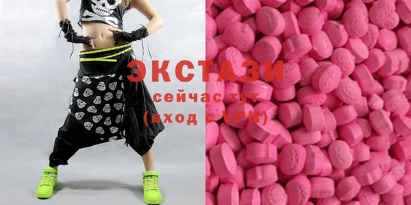 PSILOCYBIN Кинешма