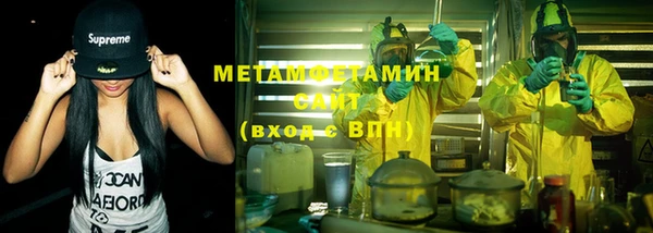 эйфоретик Новодвинск