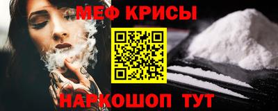 круглые Гай