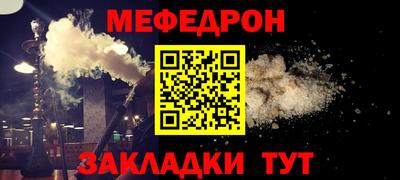 ECSTASY Гагарин