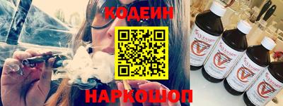 круглые Гай