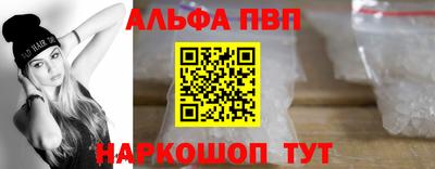 круглые Гай