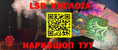 ECSTASY Гагарин