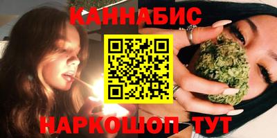 круглые Гай