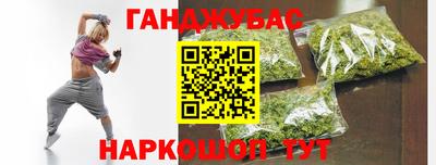 круглые Гай