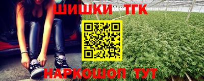 круглые Гай