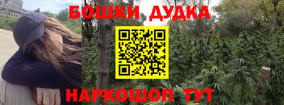 круглые Гай