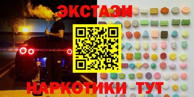 mix Краснознаменск