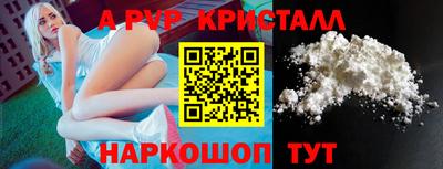 ECSTASY Гагарин