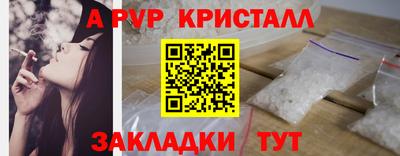 круглые Гай