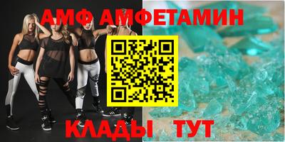 круглые Гай