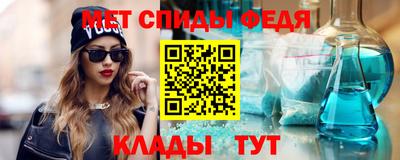 ECSTASY Гагарин