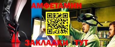 индика Гатчина