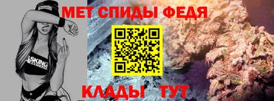индика Гатчина