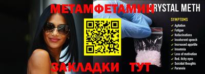 круглые Гай