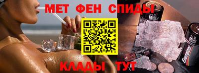 индика Гатчина