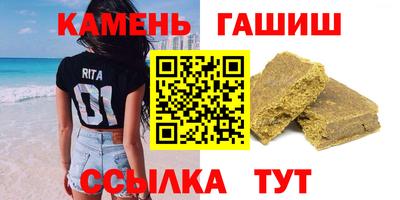 ECSTASY Гагарин