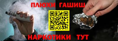 круглые Гай