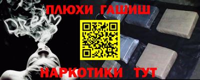 круглые Гай