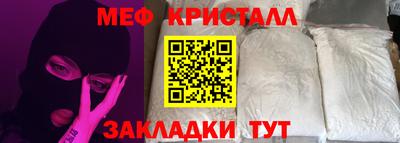 круглые Гай