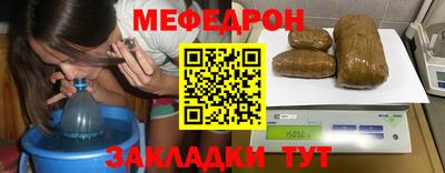 индика Гатчина