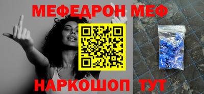 ECSTASY Гагарин