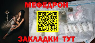 ECSTASY Гагарин