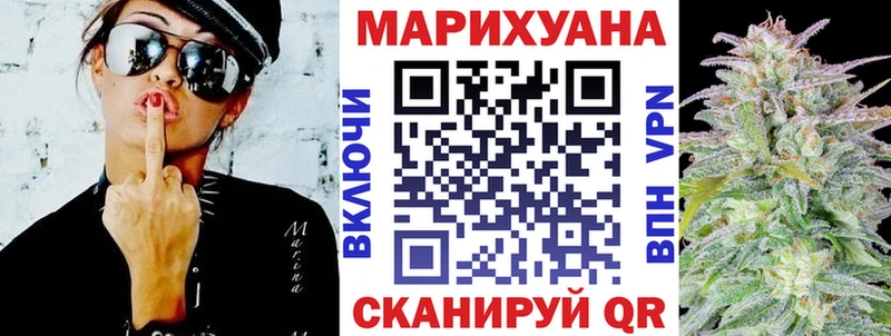 Бошки Шишки ГИДРОПОН  Корсаков 